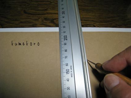 2011.10.05-023.jpg