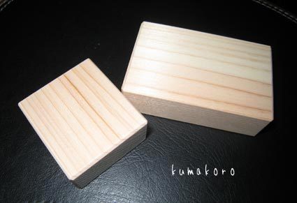 2012.03.08-001.jpg