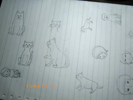 2012.05.08-003.jpg
