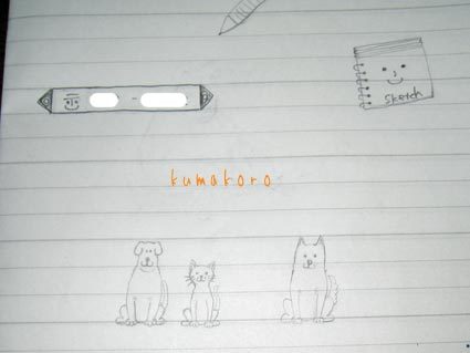 2012.05.08-007.jpg