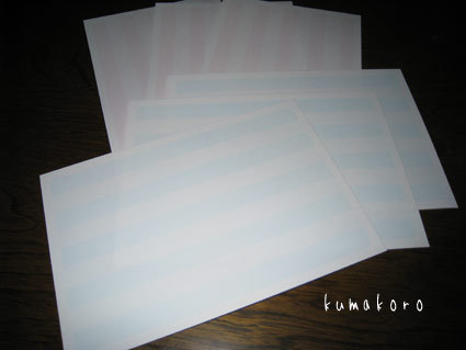 2012.06.15-007.jpg