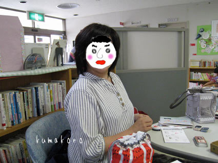 2012.07.13-067.jpg