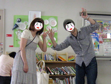 2012.07.13-081.jpg