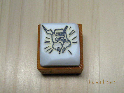 2012.08.15-033.jpg