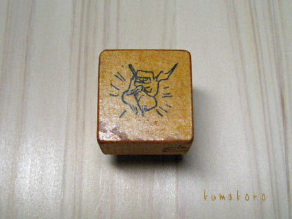 2012.08.15-035.jpg