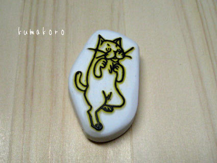 2012.08.15-044.jpg