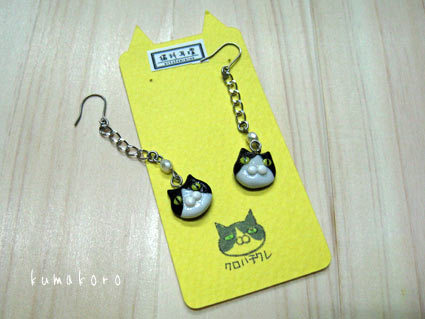 2012.09.20-001.jpg
