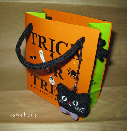 2012.10.17-001.jpg