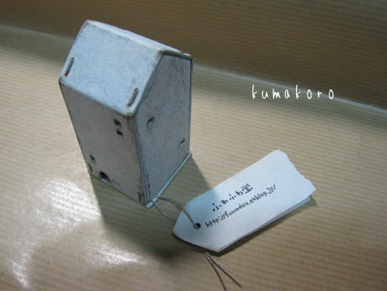 2012.10.17-010.jpg
