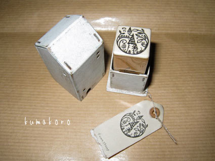 2012.10.17-012.jpg