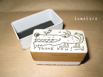 2012.10.17-018.jpg