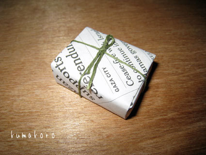 2013.01.18-010.jpg