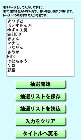 2016-12-11-12-49-33.jpg