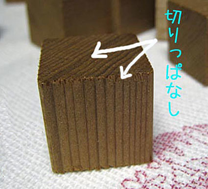 44541228_o1.jpg
