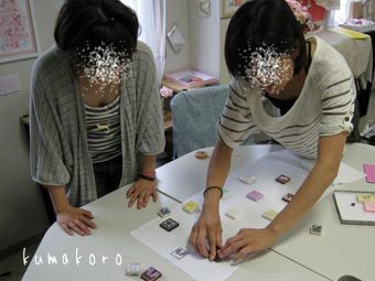 6.25-039.jpg