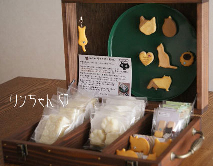 DSC01115.jpg