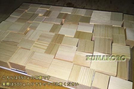 hazai-550g.jpg