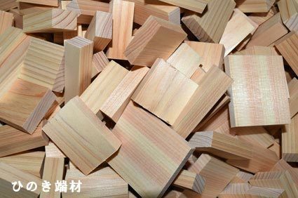 hinoki-hazai3.jpg