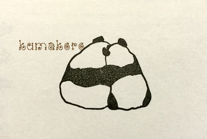 panda-3.jpg