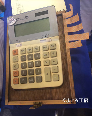 wood-cashbox-6.jpg