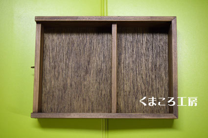wood-cashbox5.jpg
