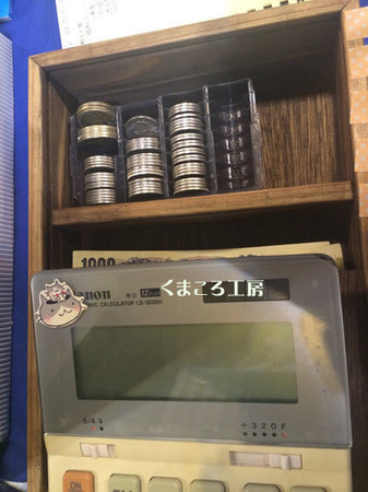woodcashboxN.jpg