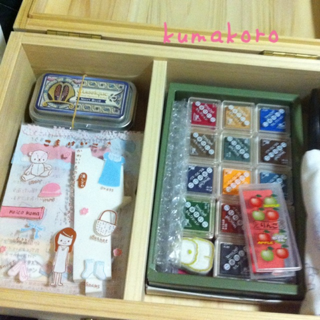 image-20120706011628.png