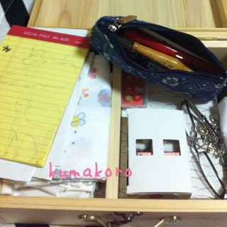 image-20120706011733.png