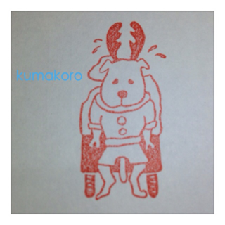 image-20121120183626.png