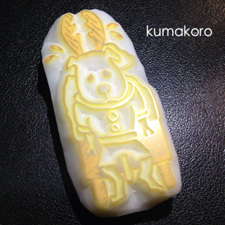 image-20121120184111.png